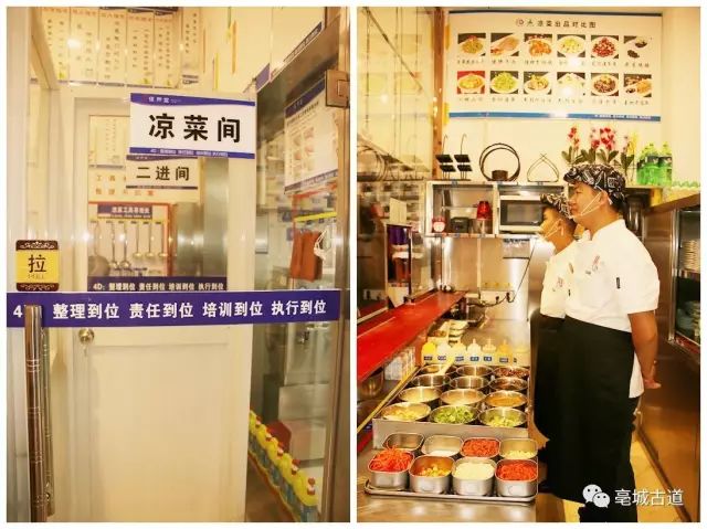 亳州首家4D廚房探秘 驗(yàn)收過(guò)程驚艷數(shù)百餐飲同行，餐飲管理新標(biāo)桿