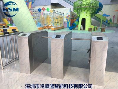 HSM-SZ04 現(xiàn)代化餐飲管理的革新利器